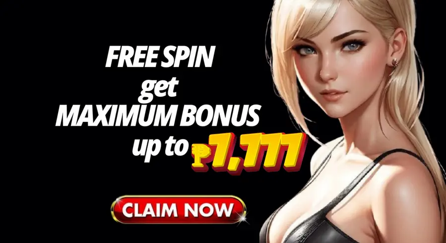 551BET