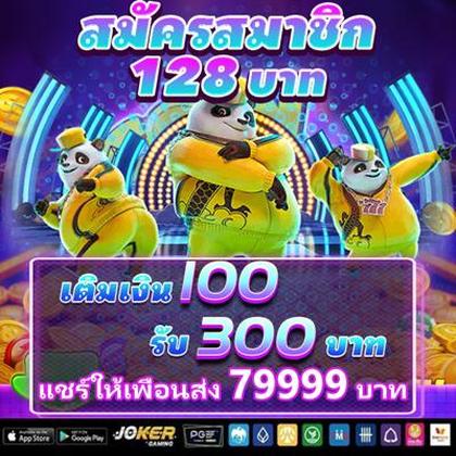 551BET