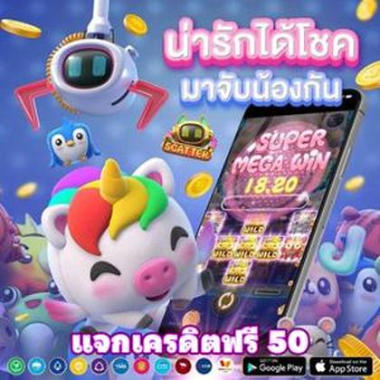551BET