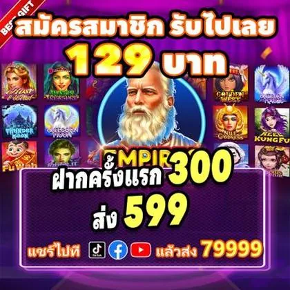 551BET 551BET