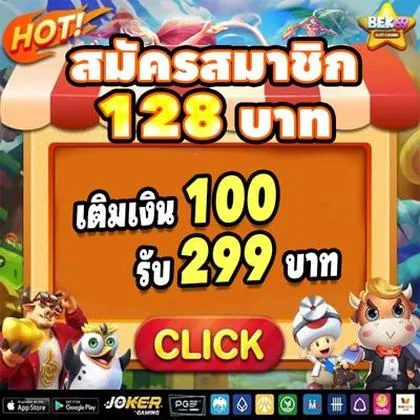 551BET 551BET