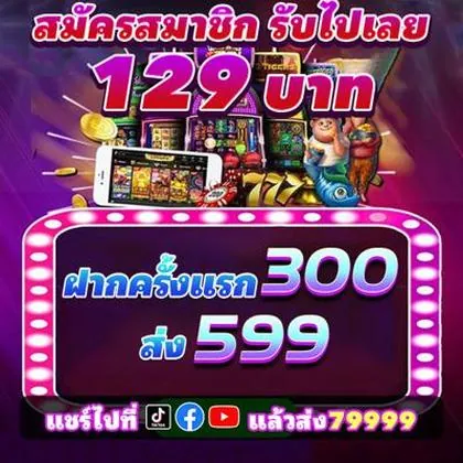 551BET 551BET